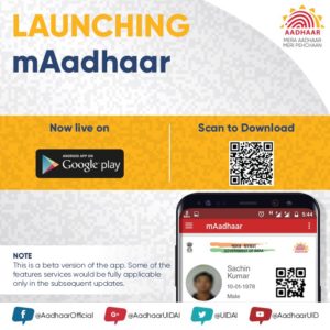 maadhaar app download for jio phone